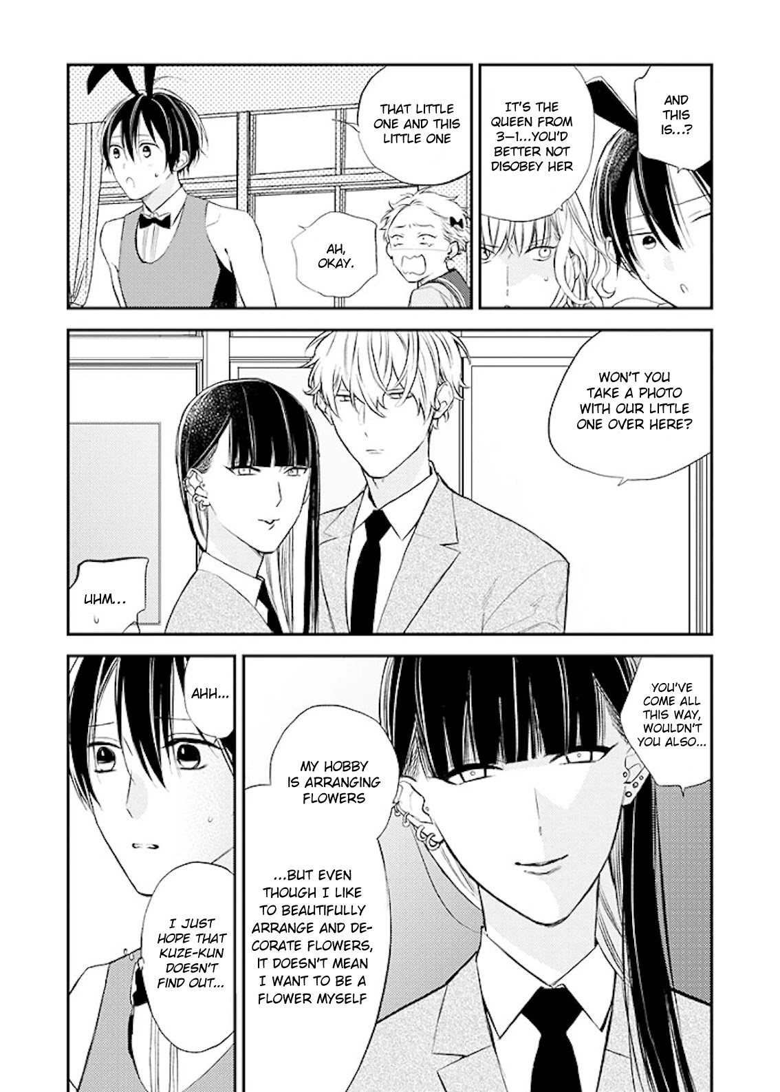 Caste Heaven Chapter 28 page 4 - Chapter 28