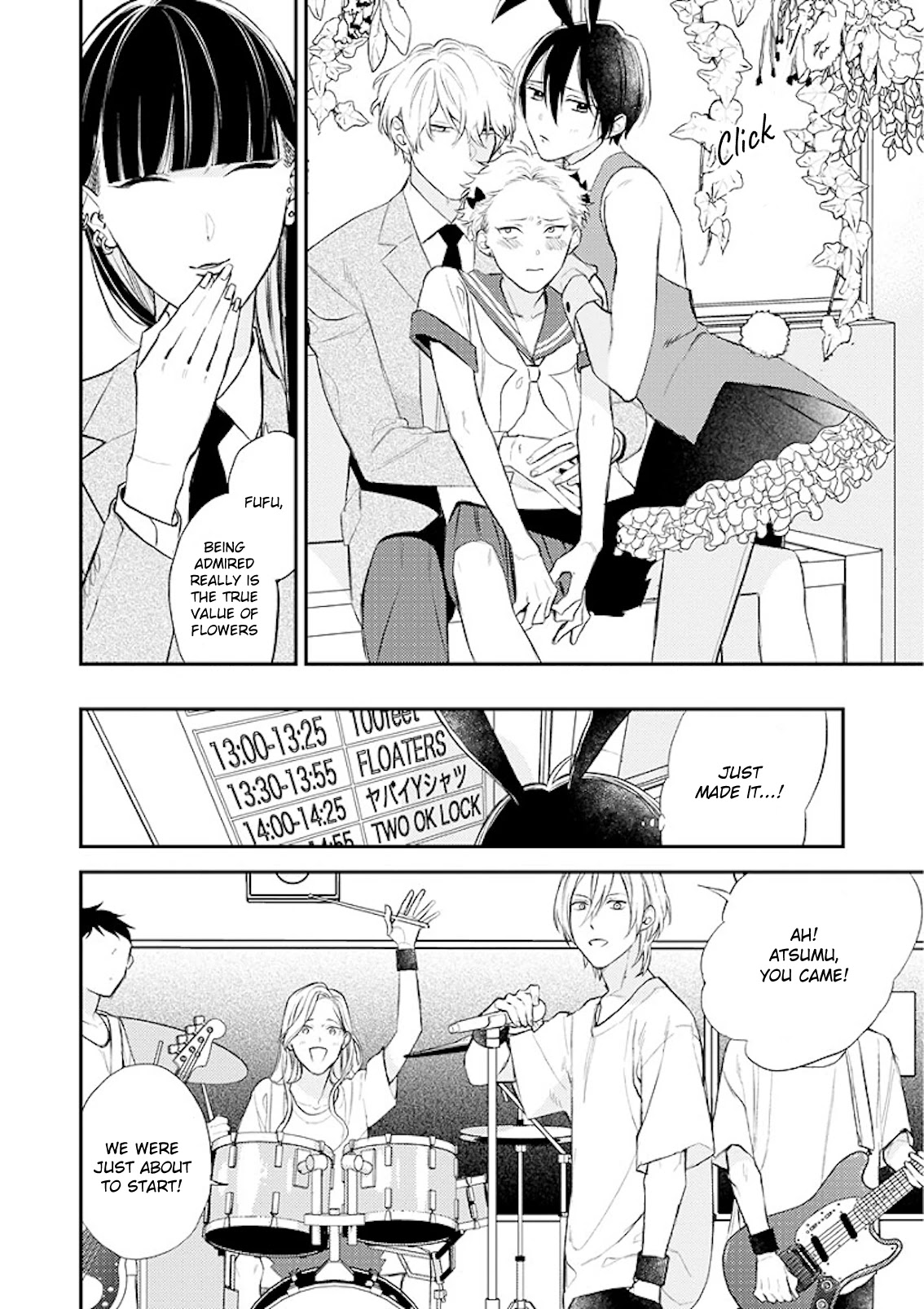 Caste Heaven Chapter 28 page 5 - Chapter 28
