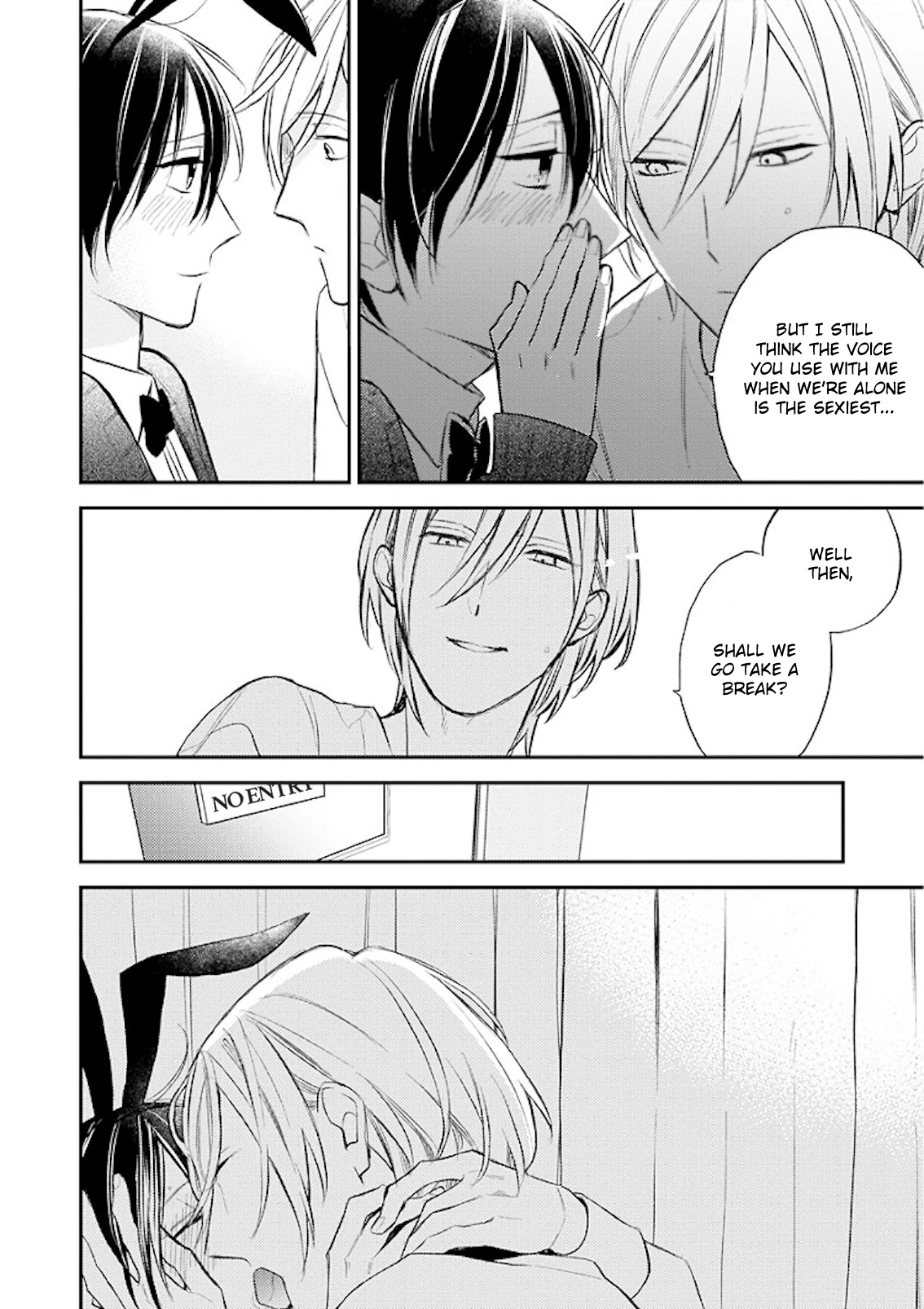 Caste Heaven Chapter 28 page 9 - Chapter 28