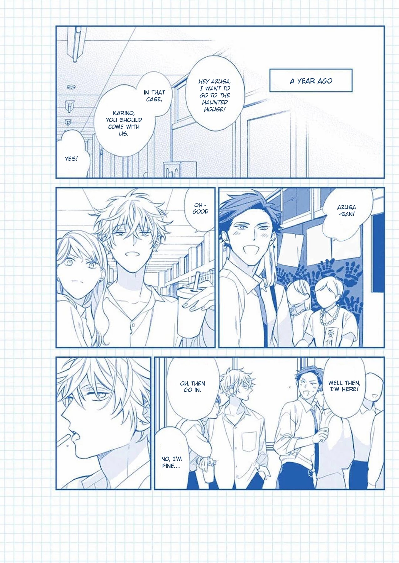 Caste Heaven Chapter 29.5 page 2 - Chapter 29.5: Animate extra