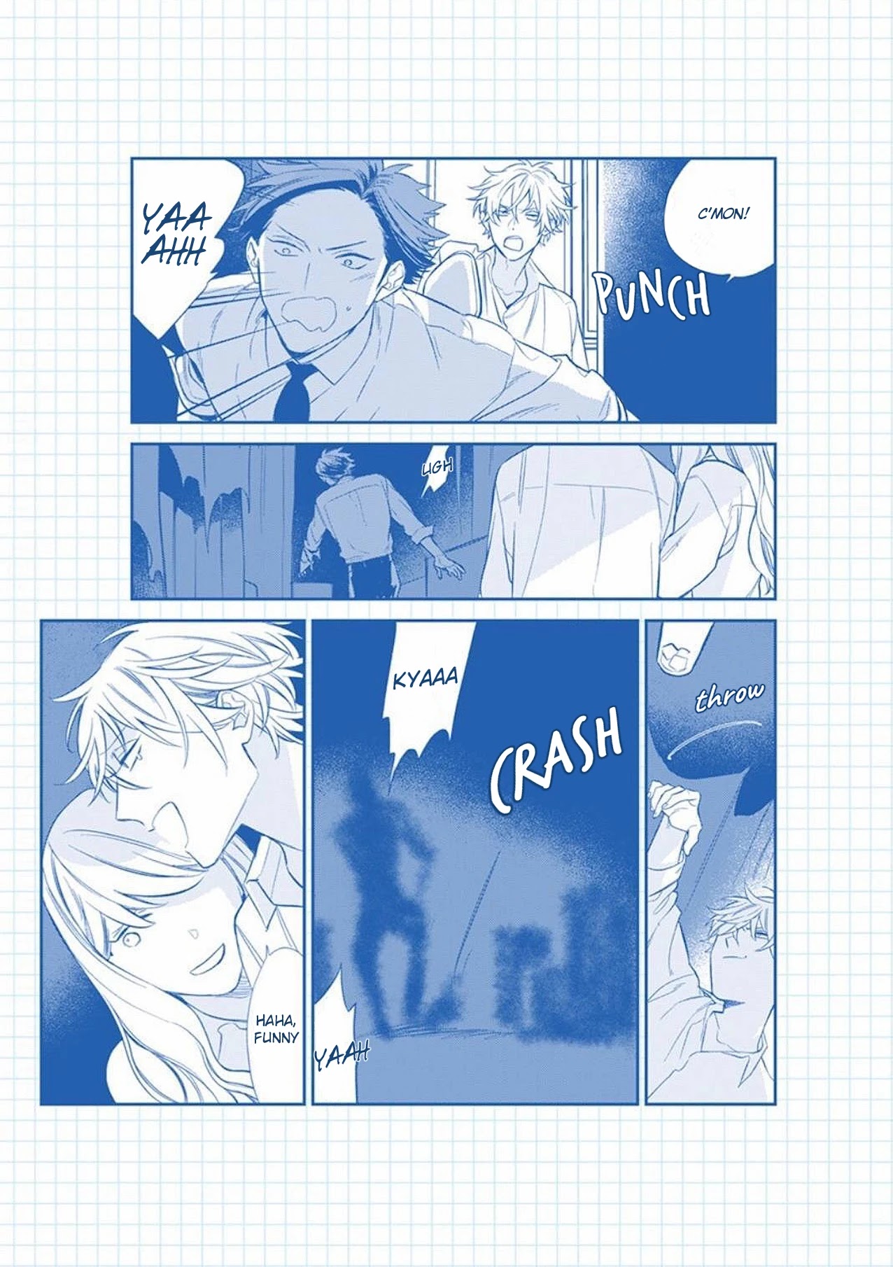 Caste Heaven Chapter 29.5 page 3 - Chapter 29.5: Animate extra