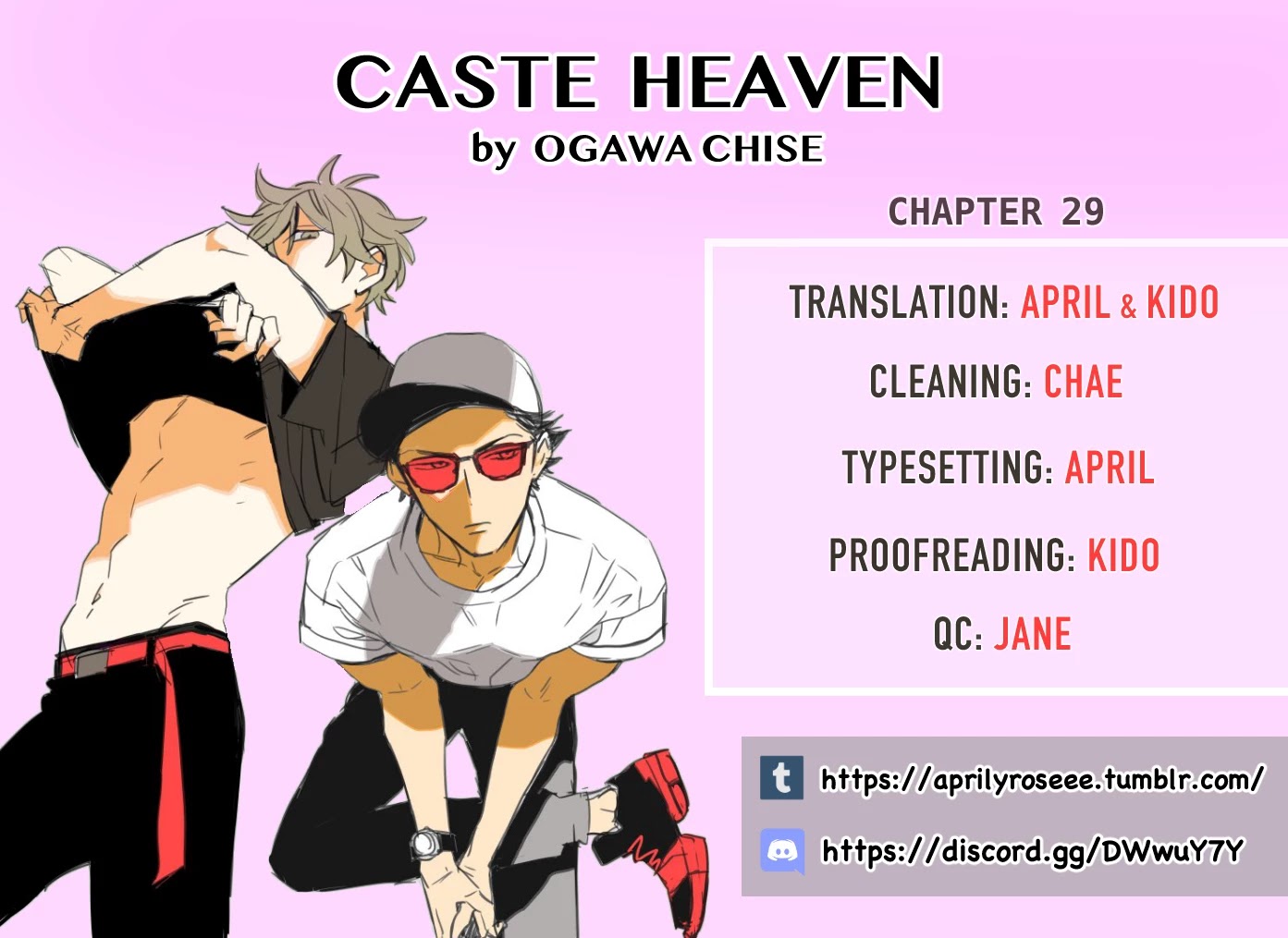 Caste Heaven Chapter 29 page 1 - Chapter 29