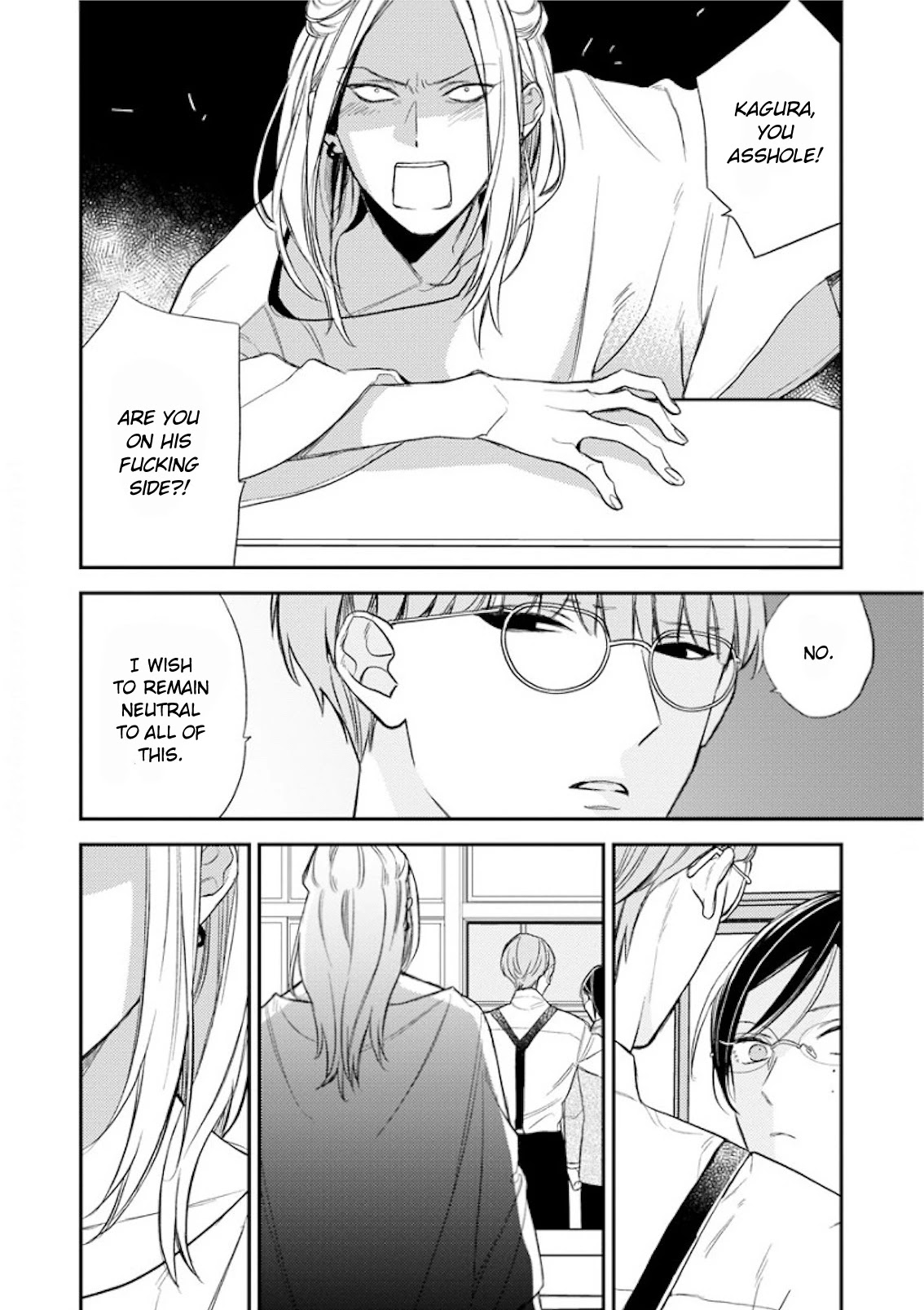 Caste Heaven Chapter 29 page 11 - Chapter 29