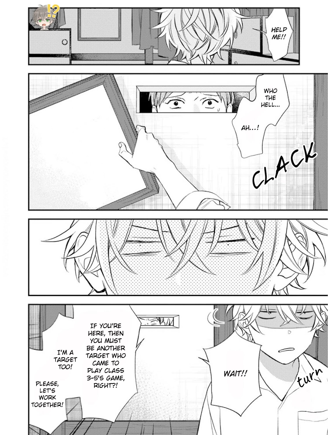 Caste Heaven Chapter 29 page 13 - Chapter 29