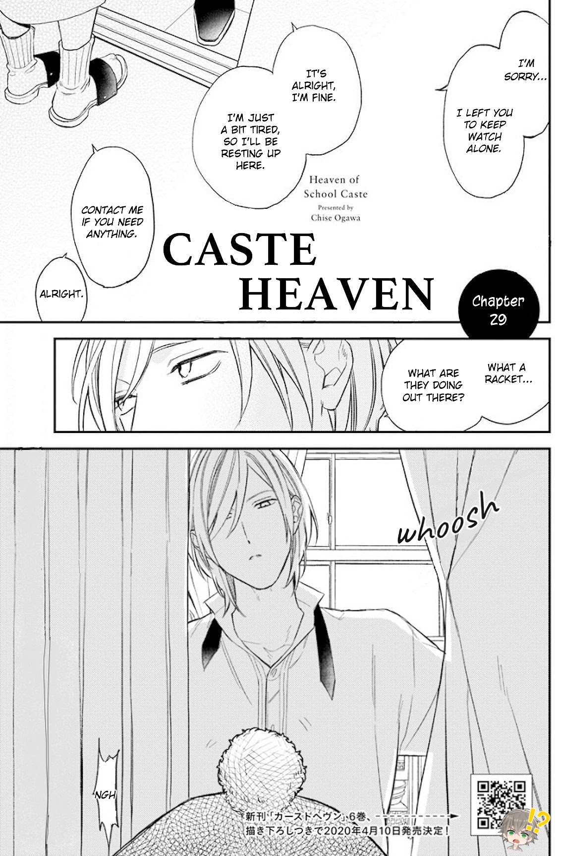 Caste Heaven Chapter 29 page 2 - Chapter 29
