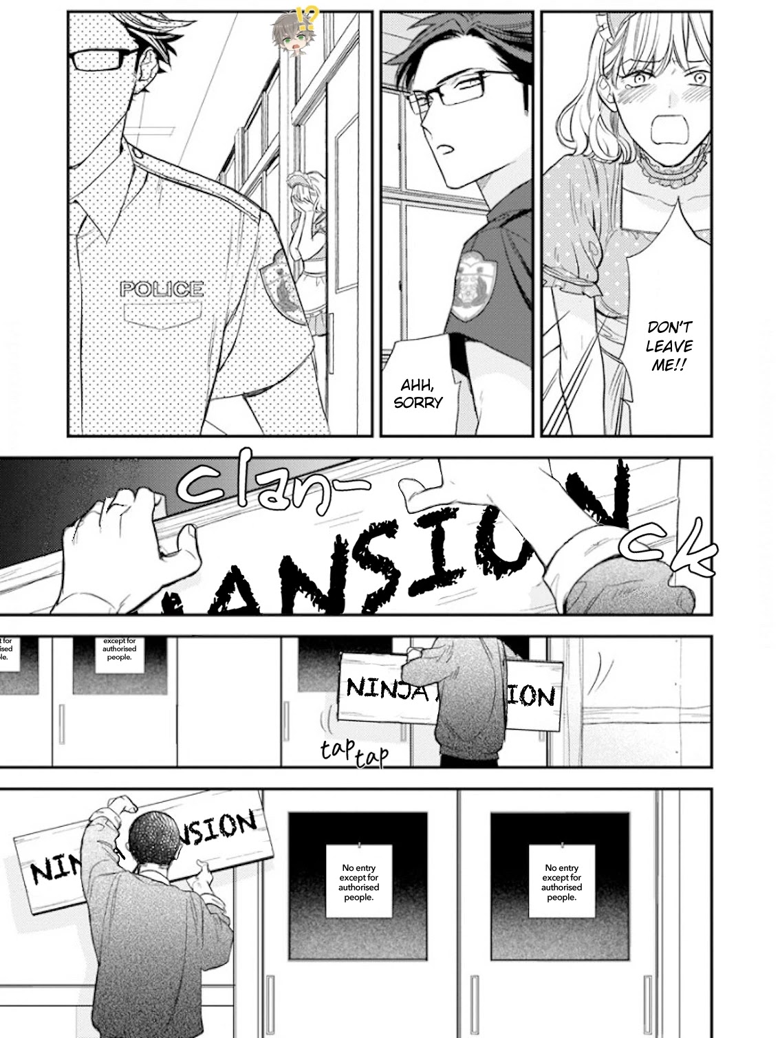Caste Heaven Chapter 29 page 24 - Chapter 29