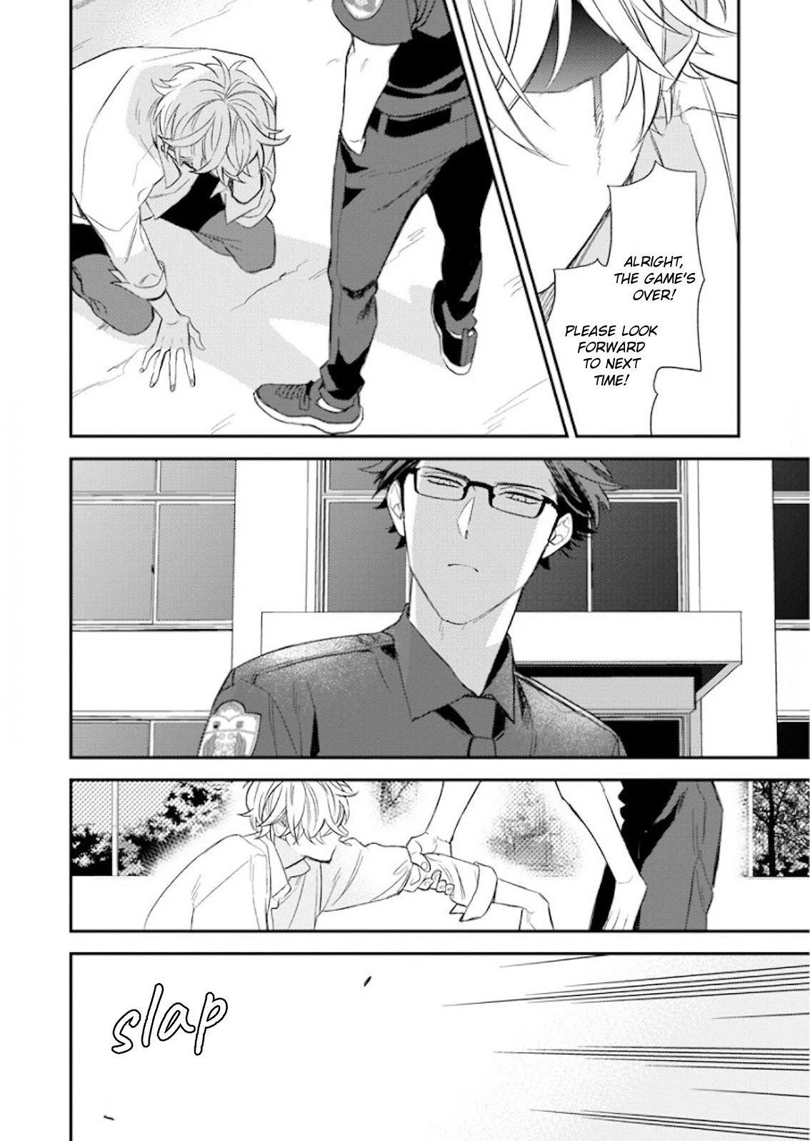 Caste Heaven Chapter 29 page 39 - Chapter 29