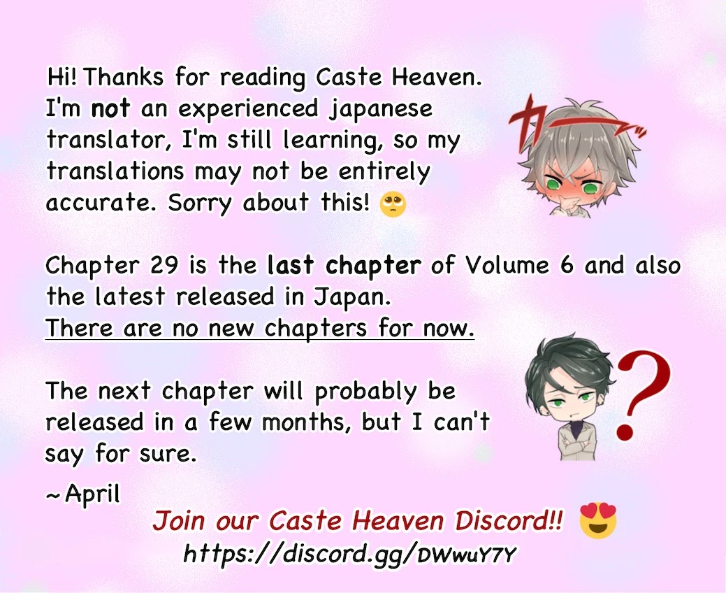 Caste Heaven Chapter 29 page 42 - Chapter 29