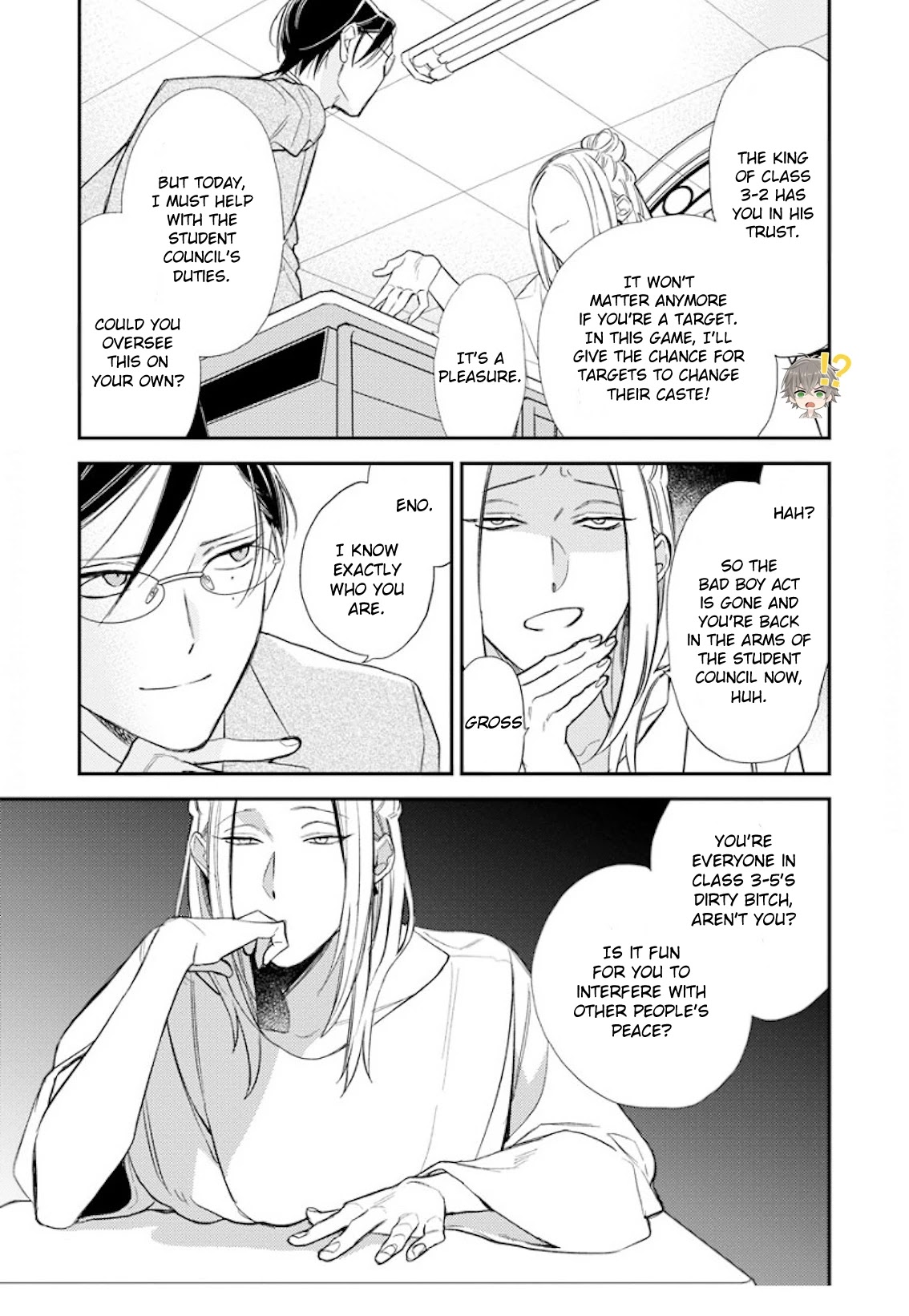 Caste Heaven Chapter 29 page 8 - Chapter 29