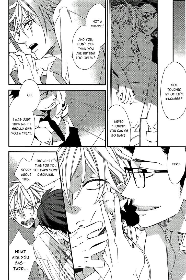 Caste Heaven Chapter 3 page 12 - Chapter 3