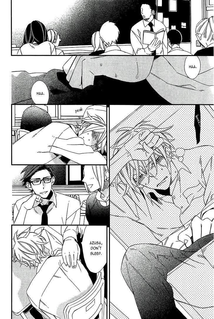 Caste Heaven Chapter 3 page 14 - Chapter 3