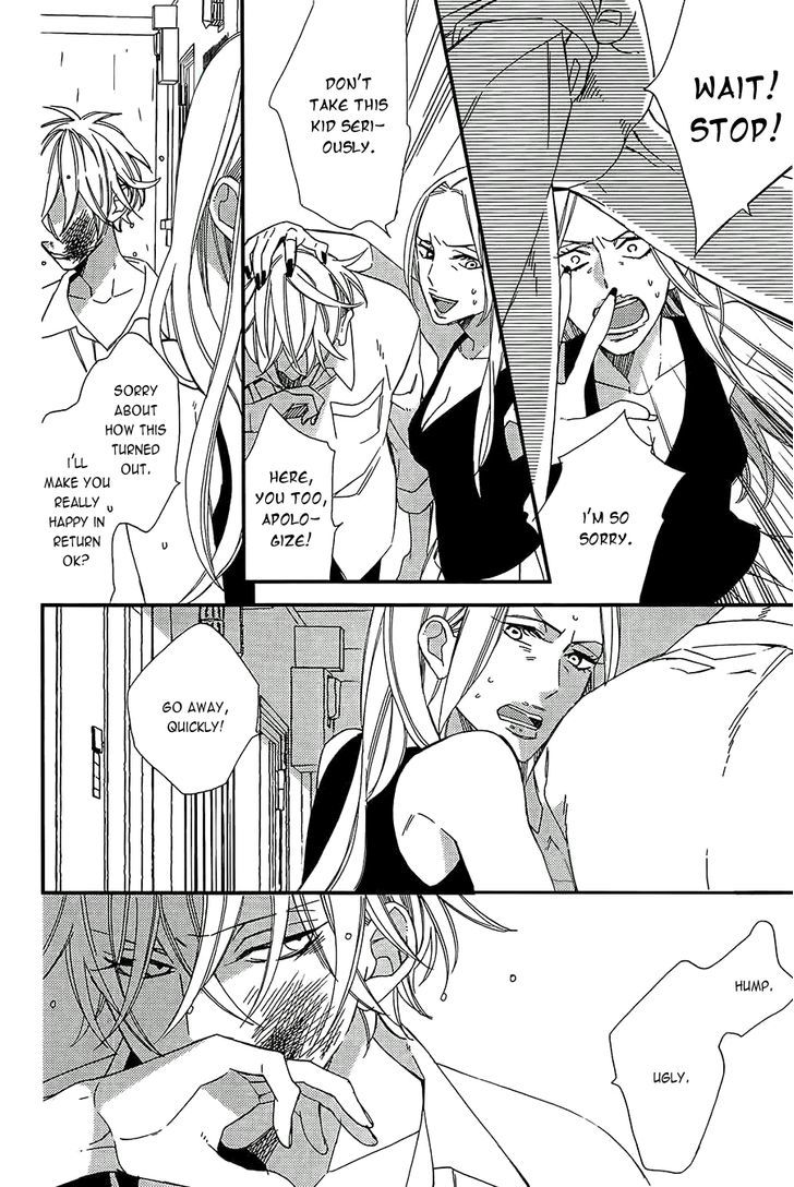 Caste Heaven Chapter 3 page 24 - Chapter 3