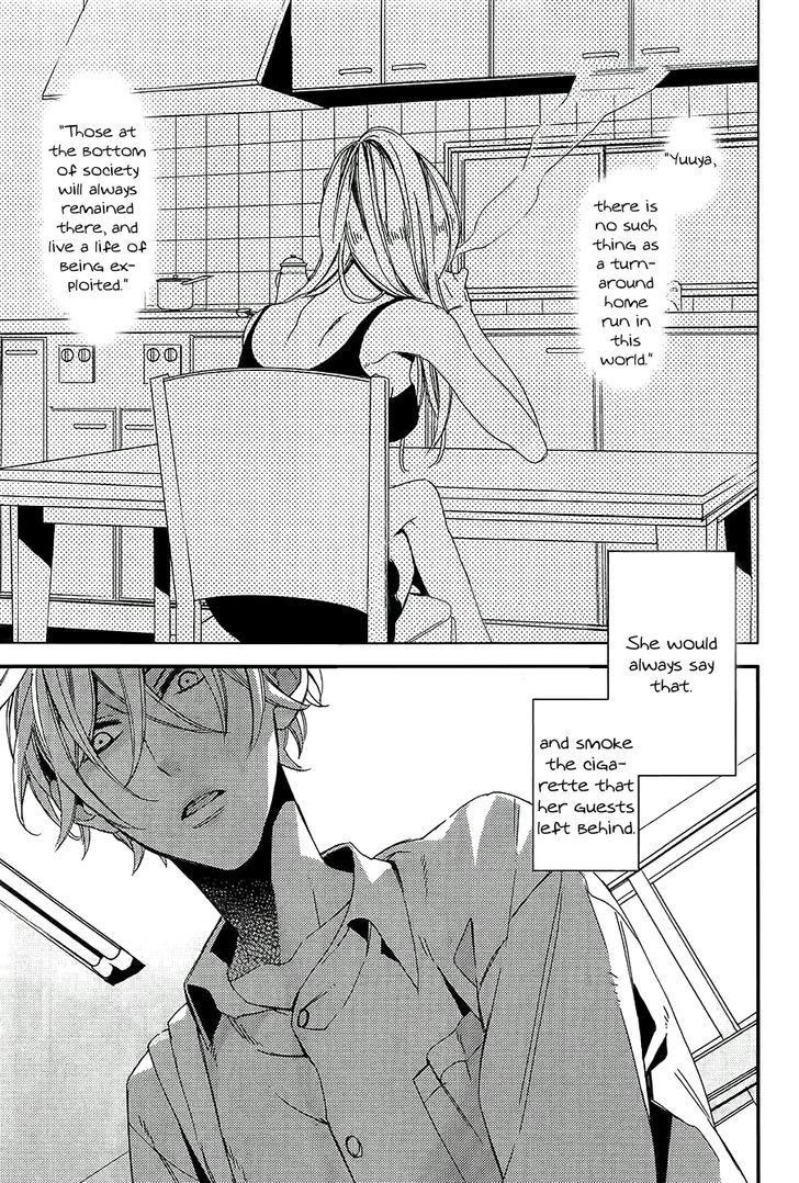 Caste Heaven Chapter 3 page 3 - Chapter 3