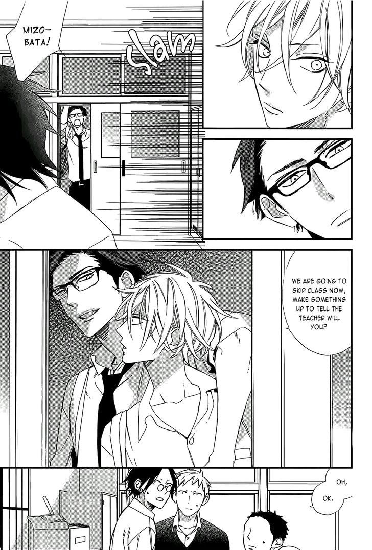 Caste Heaven Chapter 3 page 5 - Chapter 3