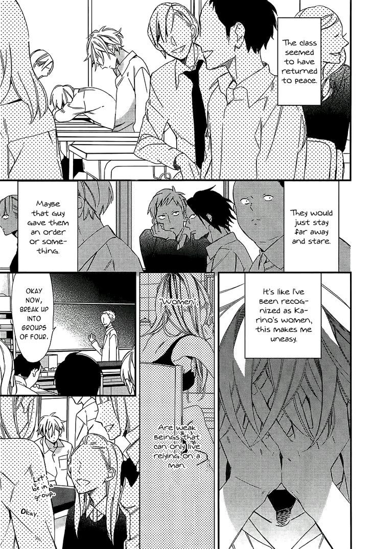 Caste Heaven Chapter 3 page 9 - Chapter 3