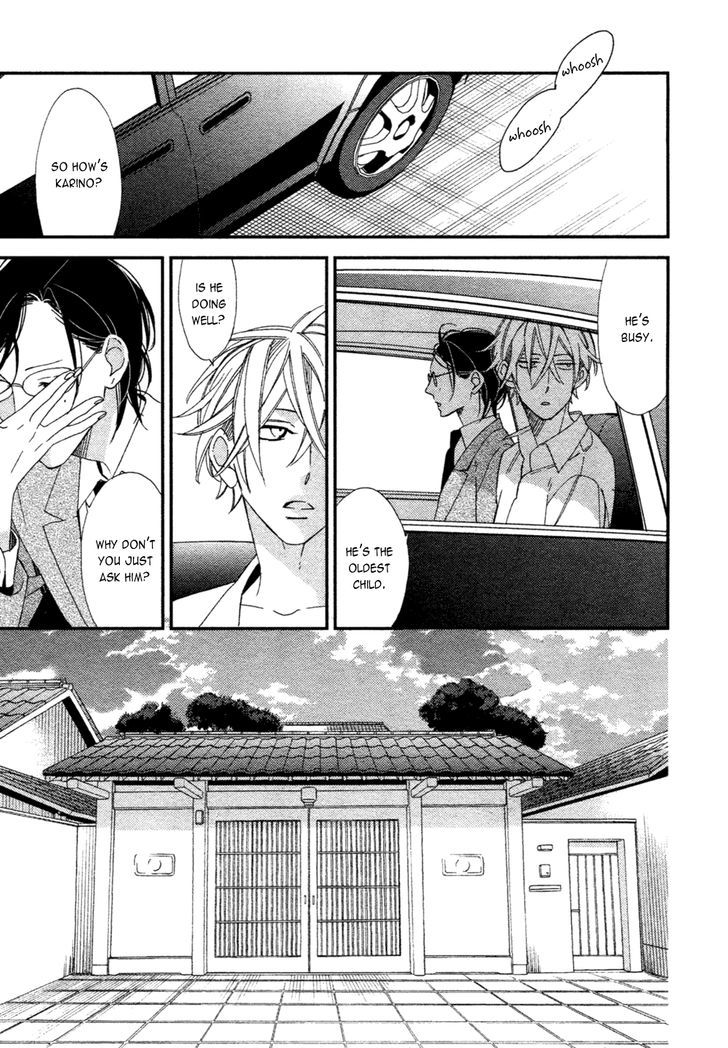 Caste Heaven Chapter 4 page 13 - Chapter 4