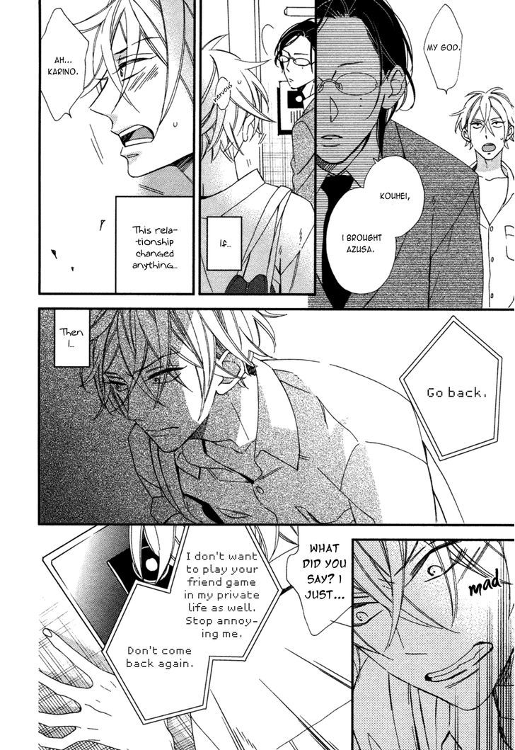 Caste Heaven Chapter 4 page 14 - Chapter 4