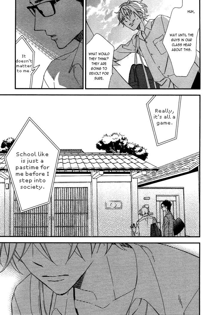 Caste Heaven Chapter 4 page 15 - Chapter 4