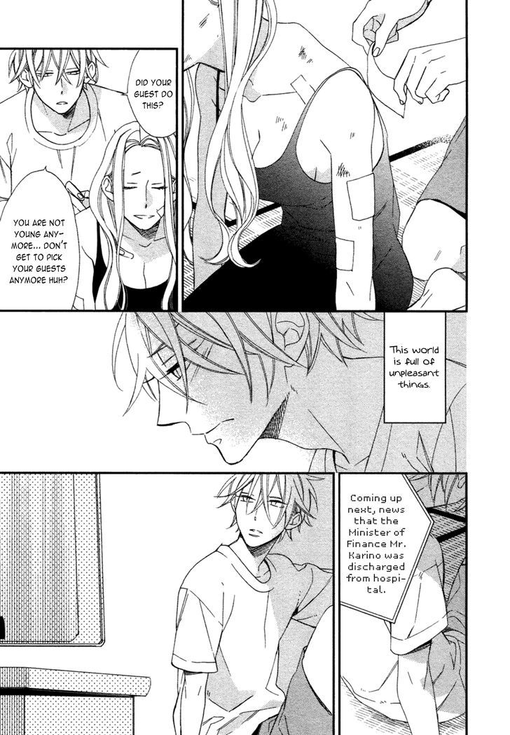Caste Heaven Chapter 4 page 17 - Chapter 4