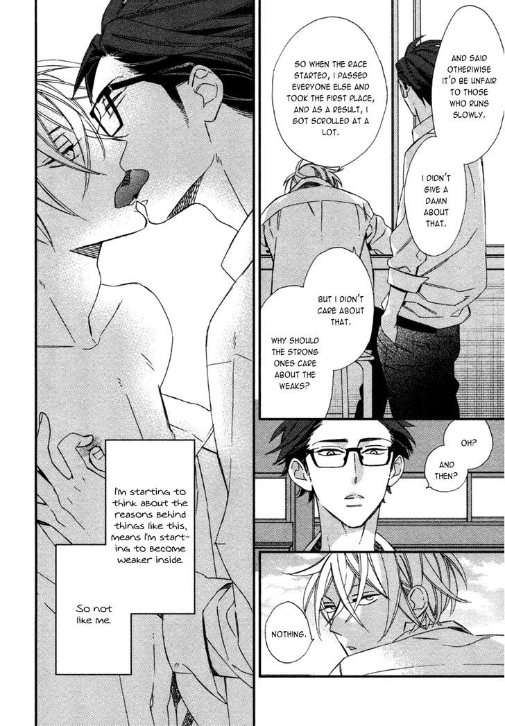 Caste Heaven Chapter 4 page 2 - Chapter 4