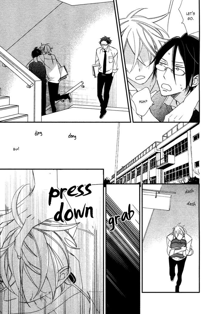 Caste Heaven Chapter 4 page 21 - Chapter 4