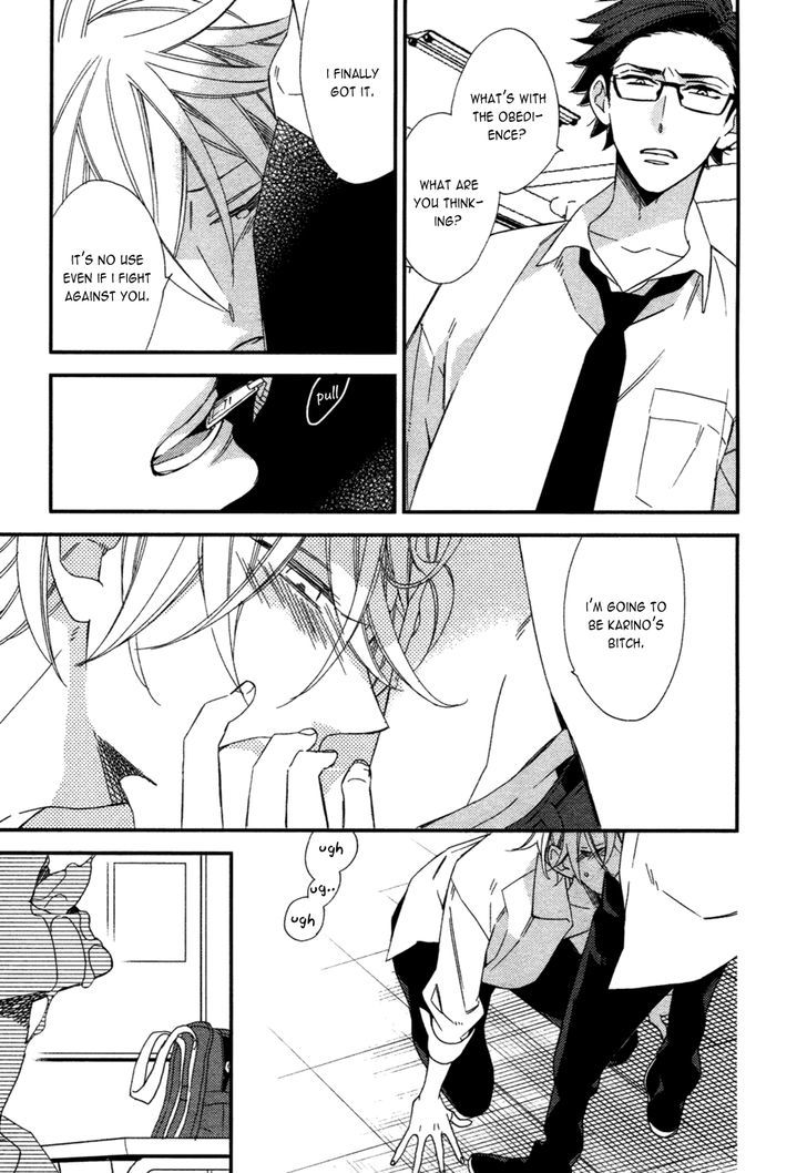 Caste Heaven Chapter 4 page 23 - Chapter 4