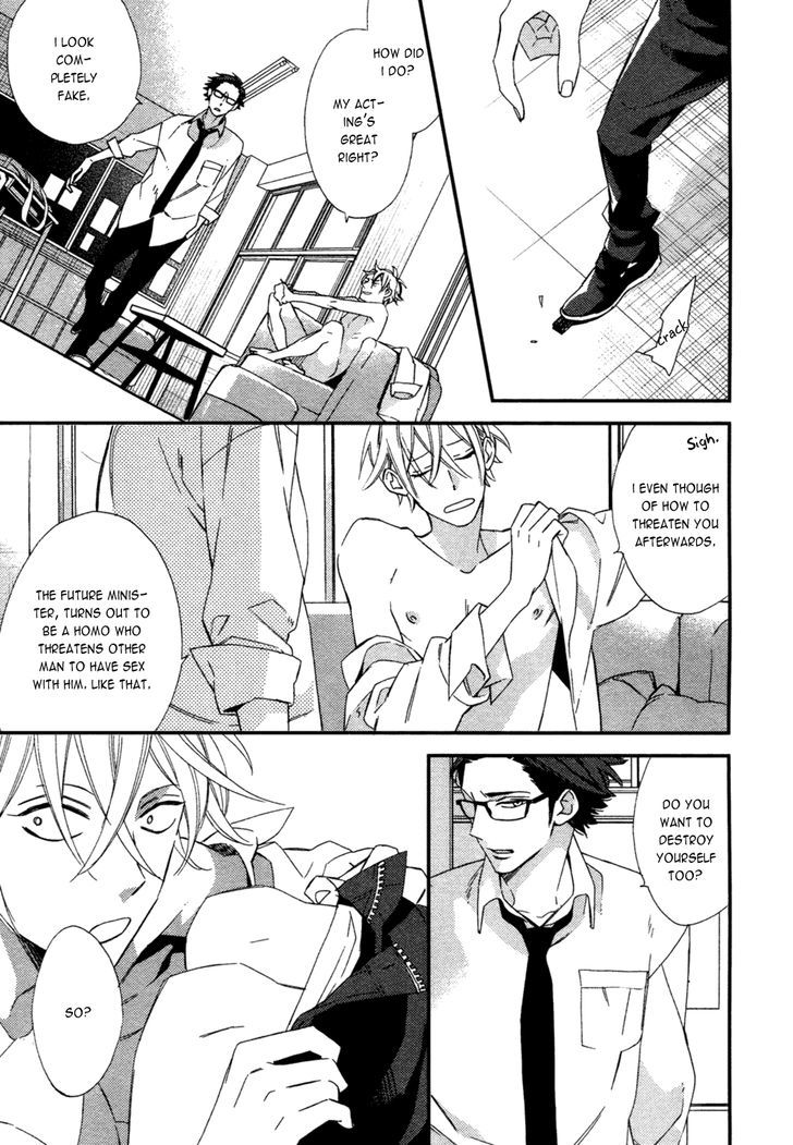 Caste Heaven Chapter 4 page 27 - Chapter 4