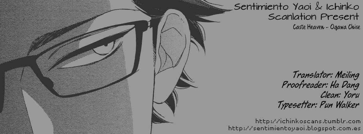 Caste Heaven Chapter 4 page 31 - Chapter 4