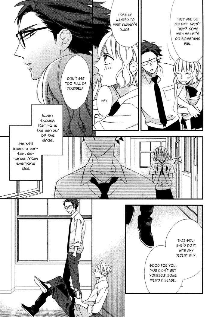 Caste Heaven Chapter 4 page 5 - Chapter 4