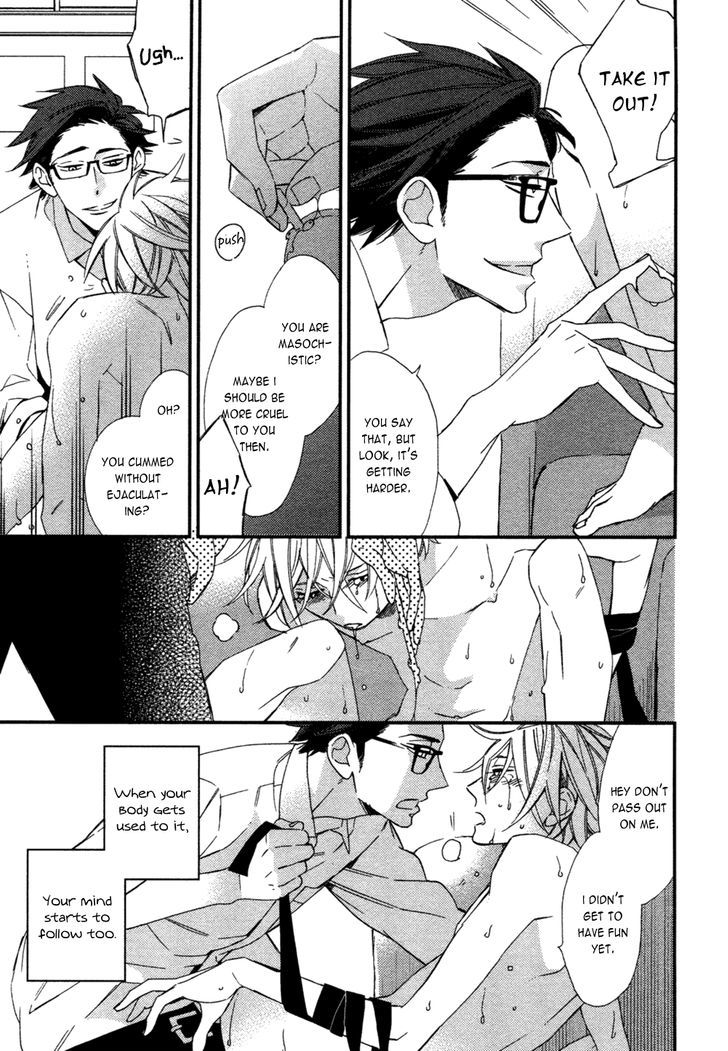 Caste Heaven Chapter 4 page 7 - Chapter 4