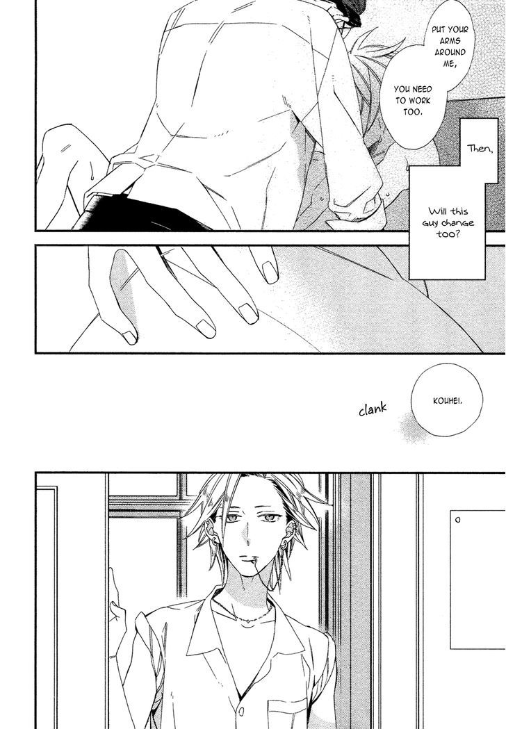 Caste Heaven Chapter 4 page 8 - Chapter 4