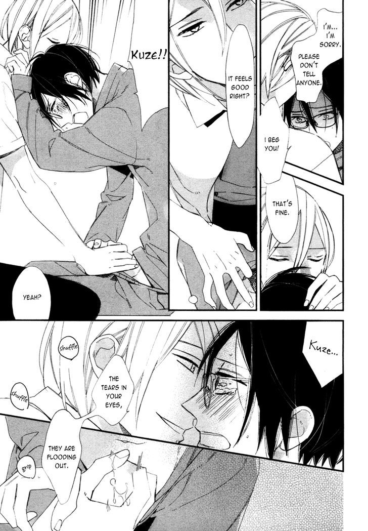 Caste Heaven Chapter 5 page 13 - Chapter 5