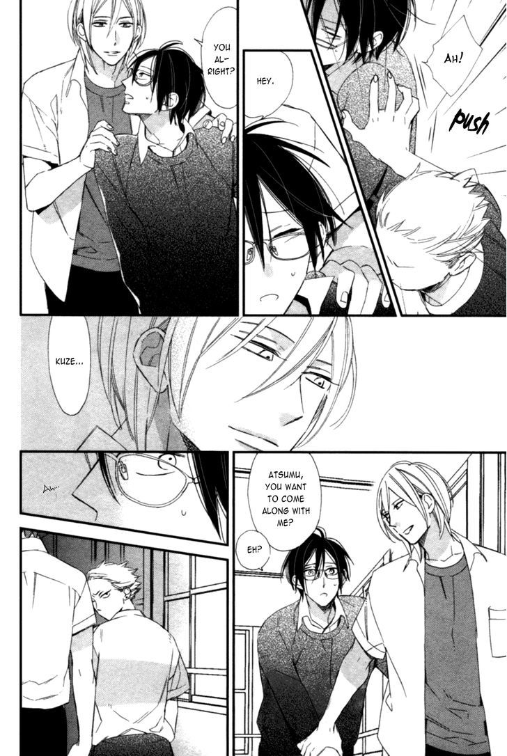 Caste Heaven Chapter 5 page 20 - Chapter 5