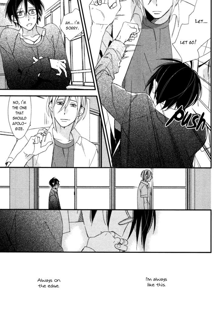 Caste Heaven Chapter 5 page 21 - Chapter 5