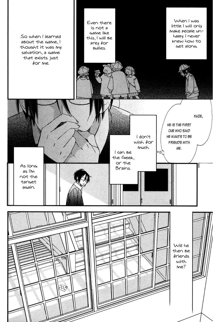 Caste Heaven Chapter 5 page 22 - Chapter 5