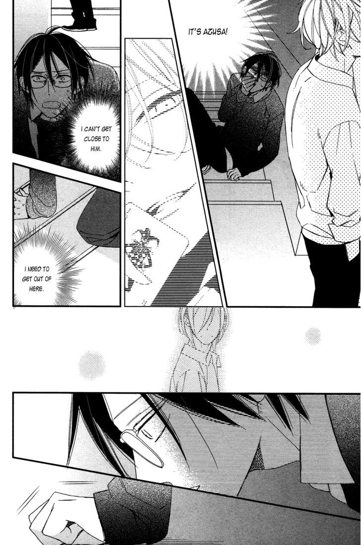 Caste Heaven Chapter 5 page 24 - Chapter 5