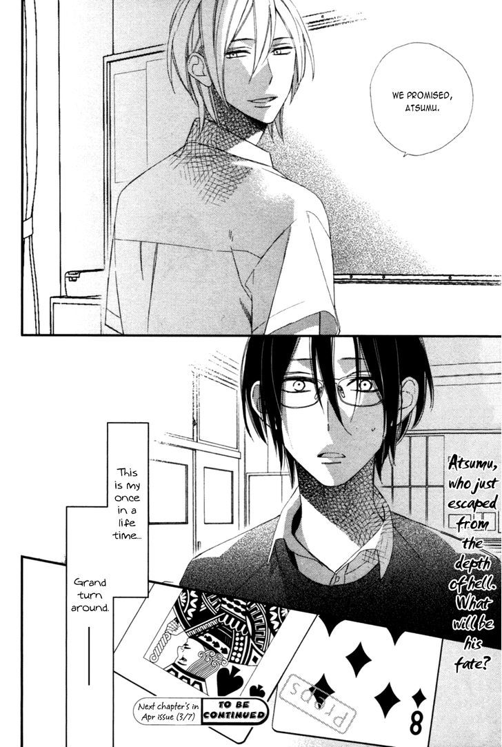 Caste Heaven Chapter 5 page 34 - Chapter 5