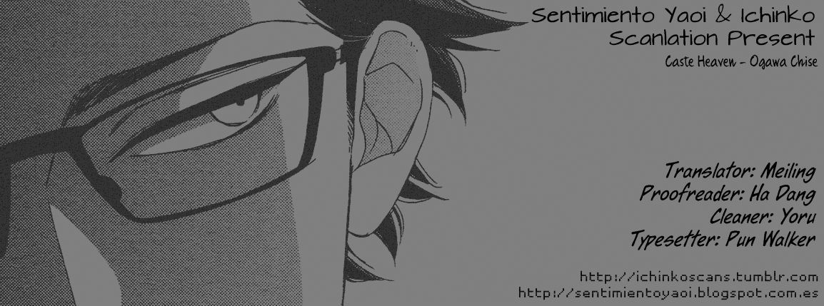 Caste Heaven Chapter 5 page 35 - Chapter 5