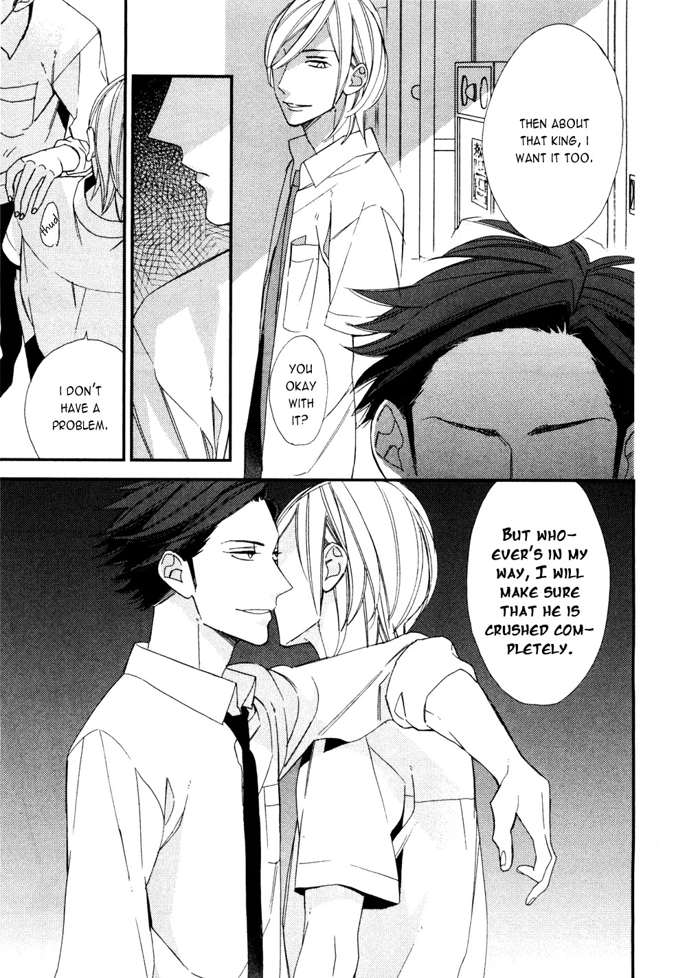 Caste Heaven Chapter 6.5 page 6 - Vol.1 Extras