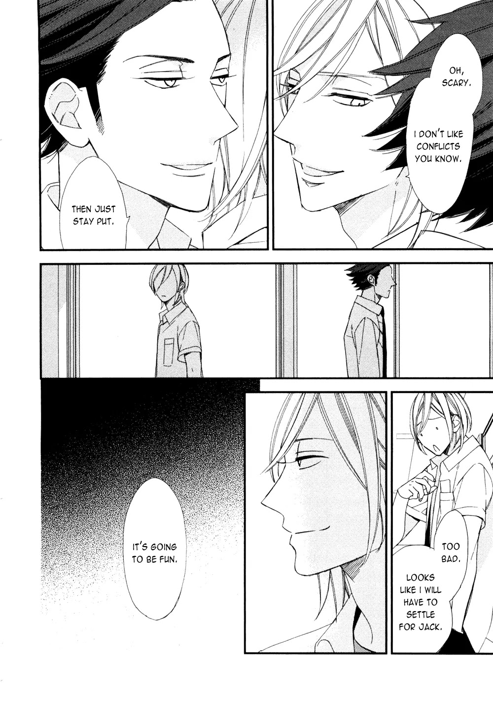 Caste Heaven Chapter 6.5 page 7 - Vol.1 Extras