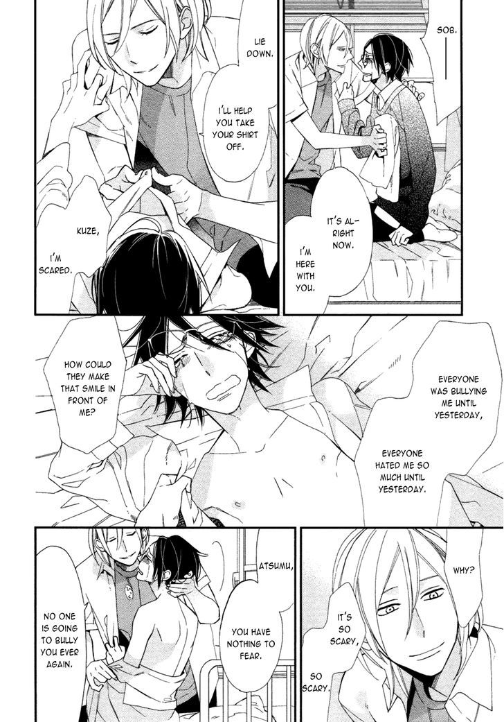 Caste Heaven Chapter 6 page 11 - Chapter 6