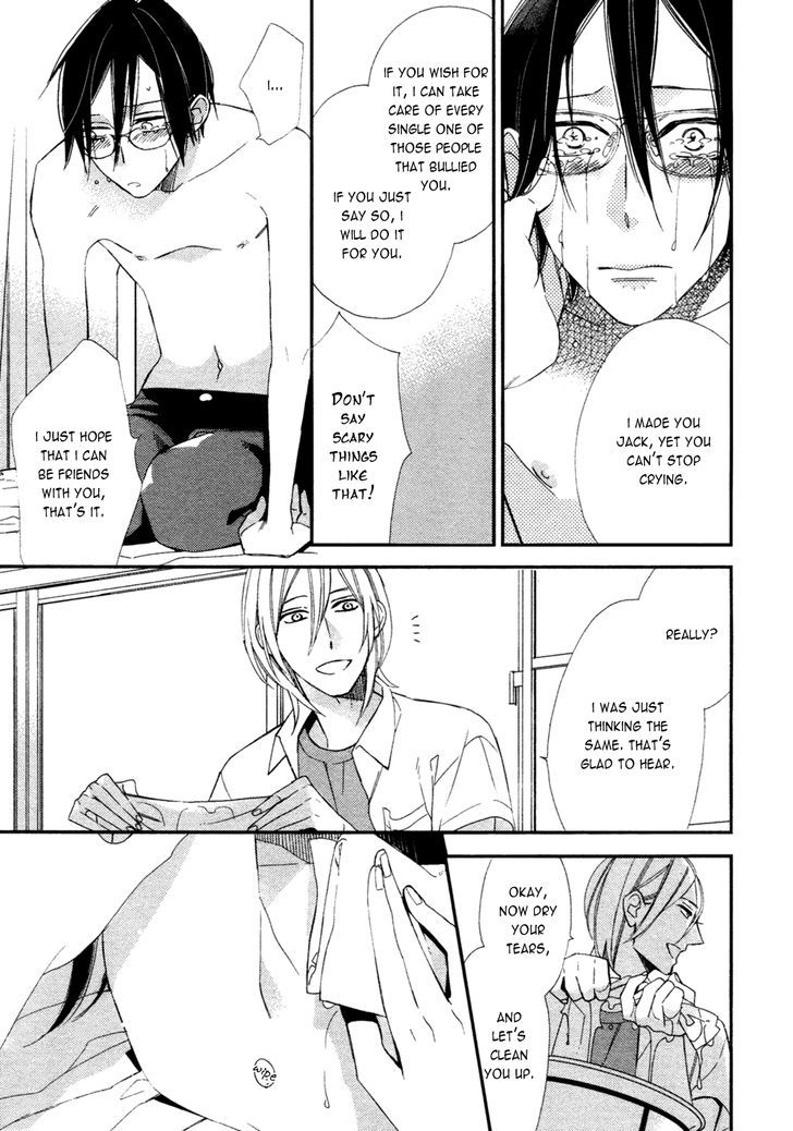 Caste Heaven Chapter 6 page 12 - Chapter 6