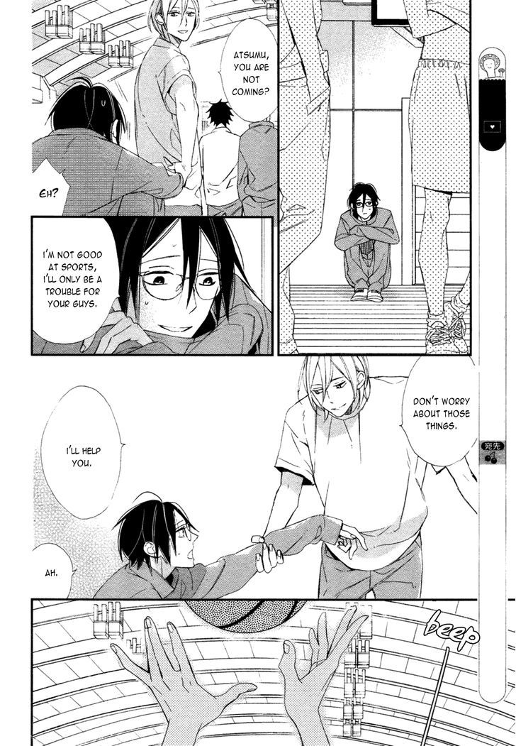 Caste Heaven Chapter 6 page 15 - Chapter 6