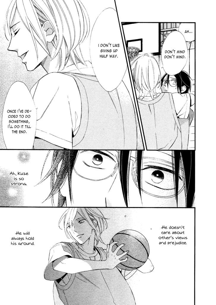 Caste Heaven Chapter 6 page 18 - Chapter 6
