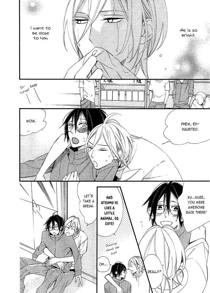 Caste Heaven Chapter 6 page 19 - Chapter 6