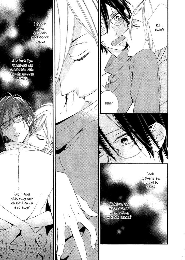 Caste Heaven Chapter 6 page 20 - Chapter 6