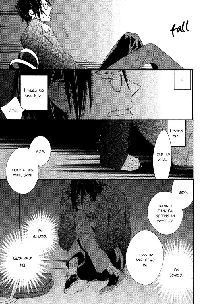 Caste Heaven Chapter 6 page 24 - Chapter 6