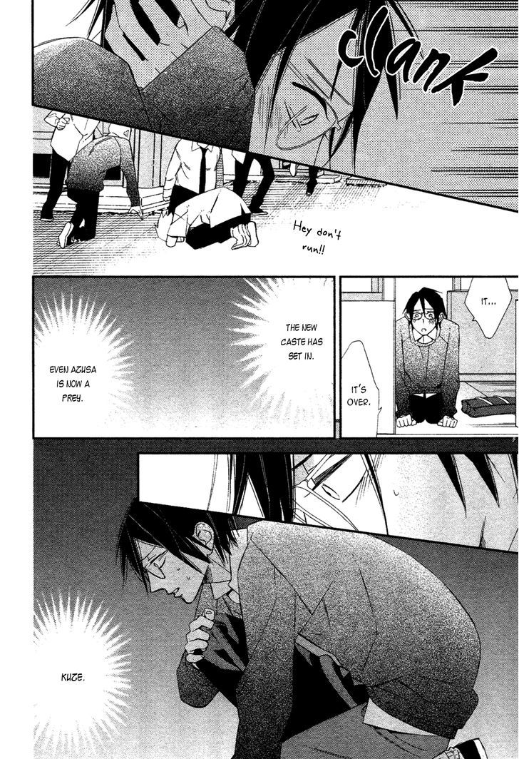 Caste Heaven Chapter 6 page 25 - Chapter 6