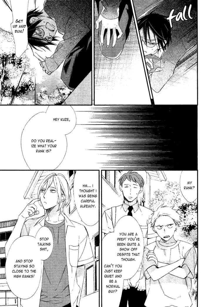 Caste Heaven Chapter 6 page 26 - Chapter 6