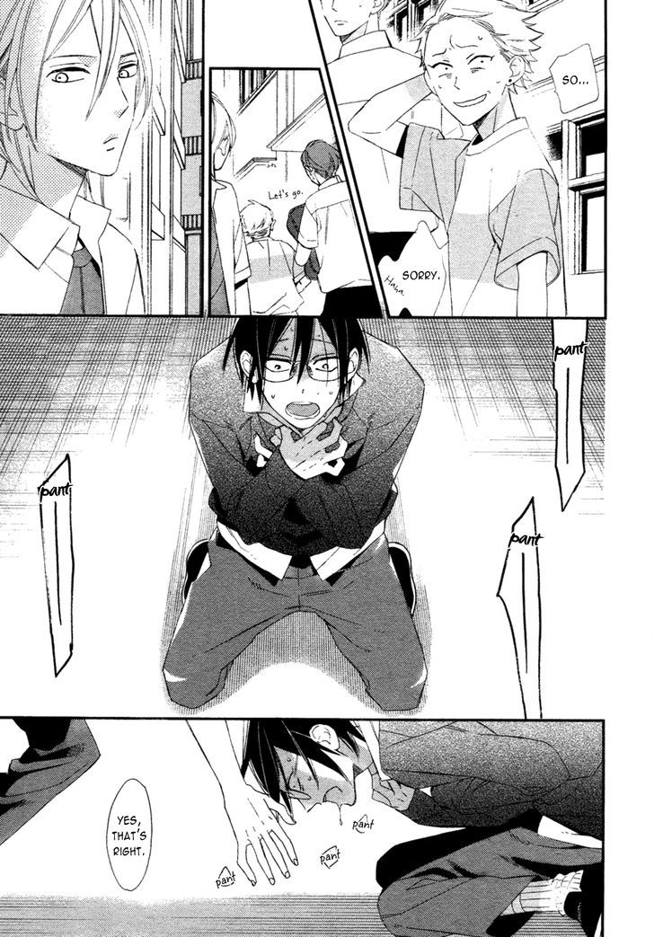 Caste Heaven Chapter 6 page 30 - Chapter 6